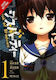 Corpse Party: Book Of Shadows (corpse Party, 6), Vol. 6