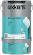Vivechrom Floor Painting 4.65lt 5039469