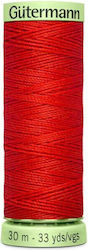 Gutermann Faden Nähen 364 30m