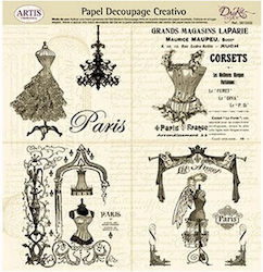 Dayka Trade Χαρτί Decoupage