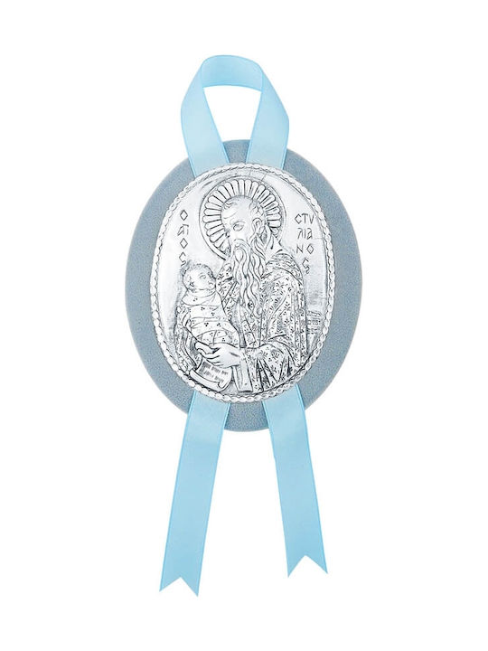 Silver Astron Saint Icon Kids Talisman from Silver ICON-115C