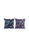 Kaemingk Kaemingk Throw Pillow Purple 45x45cm