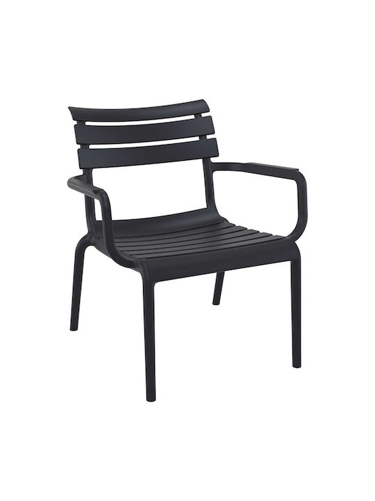 Scaun de exterior Polipropilenă Paris Lounge Negru