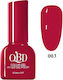 QBD Semipermanent Lac de Unghii 003 12ml 1buc