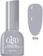 QBD Halb-permanenter Nagellack 056 12ml 1Stück