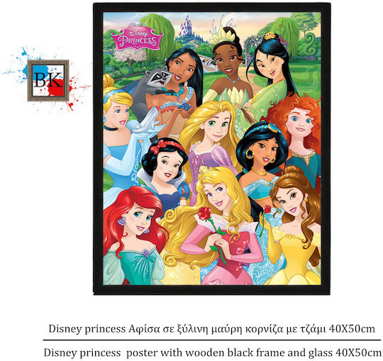 Afiș pentru Copii Princess 50x40buc
