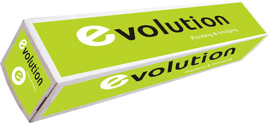Evolution Premium Плотър хартия ролка 914мм x 30м 120гр/кв.м