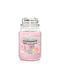 Yankee Candle Scented Candle Jar Pink 538gr 1pcs