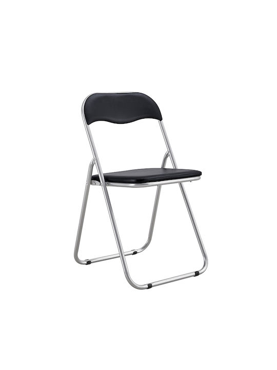 Bold Foldable Kitchen Metallic Chair Black 46x30x80cm