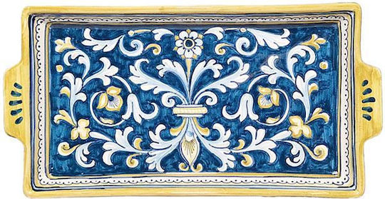 Terra Antica Δίσκος Σερβιρίσματος 16x31cm