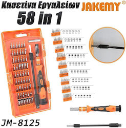 Jakemy Σετ 54 Μαγνητικά Κατσαβίδια Jakemy Σετ 54 Μαγνητικά Κατσαβίδια