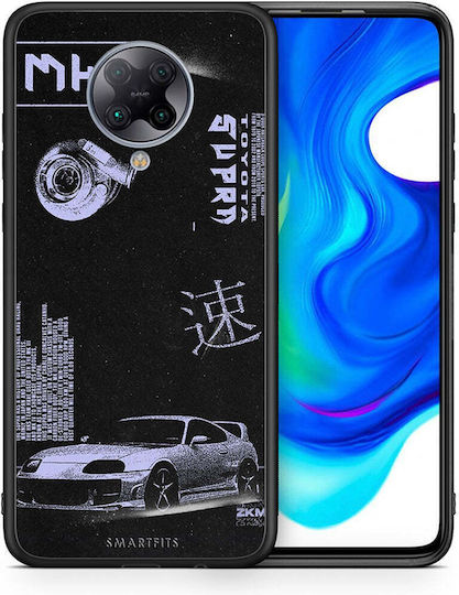 Smartfits Tokyo Drift Задна корица Черен (Poco F2 Pro)