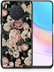 Smartfits Flower Wild Roses Задна корица Розов (Huawei Nova 8i / Honor 50 Lite) 7521496531099_42923622662299