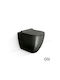 GSI Pura Swirl Wall-Mounted Toilet with Slim Cover Soft Close Ardesia