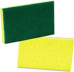 Kitchen Sponge Yellow