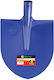 Martin Curved Shovel Without Shaft