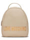 Moschino Damen Tasche Rucksack Beige