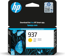 HP 937 4S6W4NE Γνήσιο Μελάνι InkJet Κίτρινο