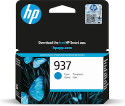 HP 937 4S6W2NE Original Inkjet Ink Cyan