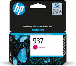 HP 937 4S6W3NE Original InkJet Ink Magenta