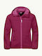 Kids' Sports Jacket Short with Hood BISSINI