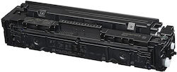 Συμβατό Toner για Canon 067H BK (5106C002) Μαύρο