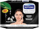 Septona Daily Clean Detox Кърпички Премахване н...