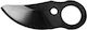 Unimac Replacement Blade for 691141 1pcs