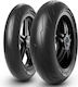 Pirelli Diablo Rosso Iv 120/60ZR17 E-Commerce-Website Schlauchlos Motorradreifen