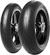 Pirelli Diablo Rosso Iv Corsa 110/70ZR17 Fără Cameră De Aer Anvelopă Pentru Motocicletă Partea Din Față