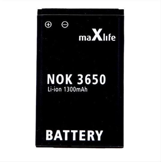 Maxlife Съвместима заместителна батерия 1300mAh за Nokia 3650, 3110 Classic, E50, N91