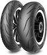 Michelin Commander III Touring 120/70B21 Гума за Мотоциклет за Преден и Заден