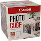 Canon PP-201 Photo Paper Gloss 13x13 for Printe...