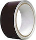 CLEVERPLANET Self-Adhesive Aluminum Tape Brown 48mmx5m 1pcs