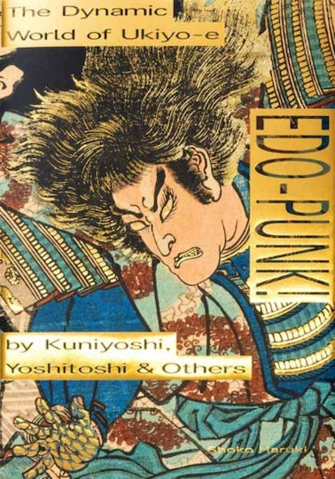 Edo-punk!