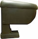 Cik Car PU Armrest for Seat Mii 2012+ Black
