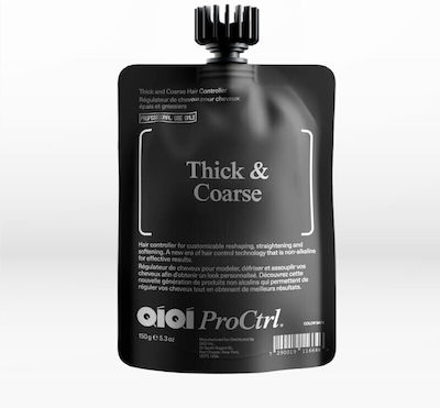 Qiqi Masca de păr pentru Anti-Frizz 150gr