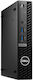 Dell OptiPlex 7010 MFF Mini PC (Core i5-13500T/16GB DDR4/256GB SSD/W11 Pro)