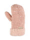 Cairn Παιδικά Γάντια Ροζ