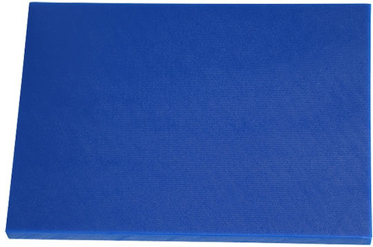 Ready Πλάκα Κοπής Πολυαιθυλενίου Μπλε 50x30x1.5cm