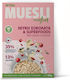 Oikogeneia Daskalaki Muesli 350gr