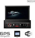 Car Radio 1 DIN Bluetooth USB