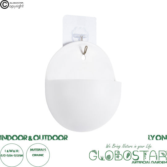 GloboStar Artificial Garden Lyon Κασπώ Πλαστικό Λευκό GloboStar Artificial Garden Lyon Κασπώ Πλαστικό Λευκό