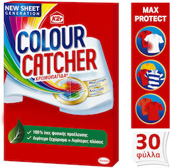 Colour Catcher Χρωμοπαγίδα Colour Catcher K2r (30 τεμ.)