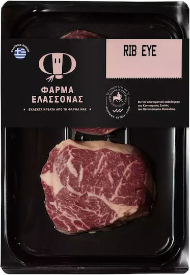 Φάρμα Ελασσόνας Rib Eye Βοείου Νωπό 400gr