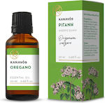 Kanavos Essential Oil Oregano 20ml