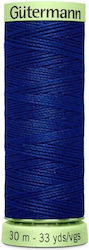 Gutermann Faden Nähen 232 30m