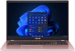 Asus L510MA-WH21 15.6" FHD (Пентиум Четириядрен-N6000/4ГБ/128ГБ Флаш съхранение/W11 S) Rose Pink (Американска клавиатура)