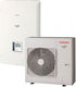 Toshiba Αντλία Θερμότητας 8kW Μονοφασική 65°C Split