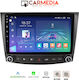 Carmedia Автомобилна Аудио Система (Блутут/USB/WiFi/GPS/Apple-Carplay/Android-Auto) с Тъчскрийн 10"